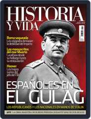Historia Y Vida (Digital) Subscription                    February 16th, 2012 Issue