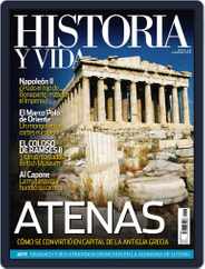 Historia Y Vida (Digital) Subscription                    May 19th, 2011 Issue