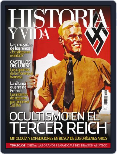 Historia Y Vida March 28th, 2011 Digital Back Issue Cover