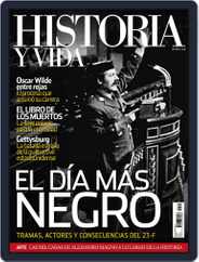Historia Y Vida (Digital) Subscription                    February 9th, 2011 Issue