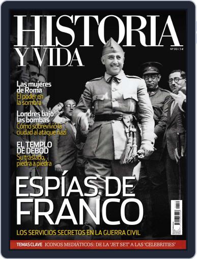 Historia Y Vida September 14th, 2010 Digital Back Issue Cover