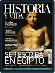 Historia Y Vida (Digital) Subscription                    June 4th, 2010 Issue