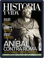 Historia Y Vida (Digital) Subscription                    March 25th, 2010 Issue