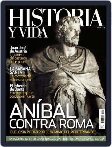 Historia Y Vida March 25th, 2010 Digital Back Issue Cover