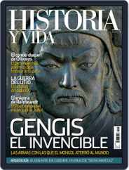 Historia Y Vida (Digital) Subscription                    February 25th, 2010 Issue