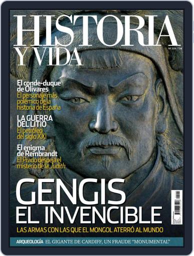 Historia Y Vida February 25th, 2010 Digital Back Issue Cover