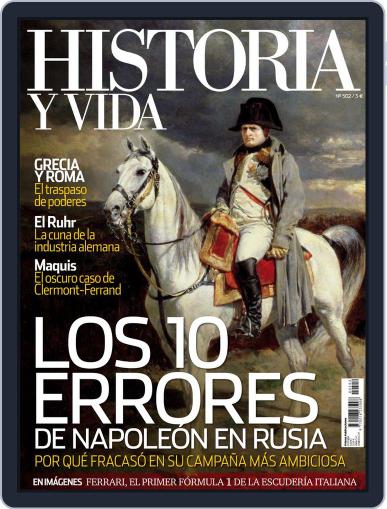 Historia Y Vida December 17th, 2009 Digital Back Issue Cover