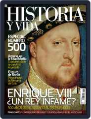 Historia Y Vida (Digital) Subscription                    November 17th, 2009 Issue