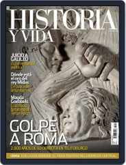 Historia Y Vida (Digital) Subscription                    October 19th, 2009 Issue