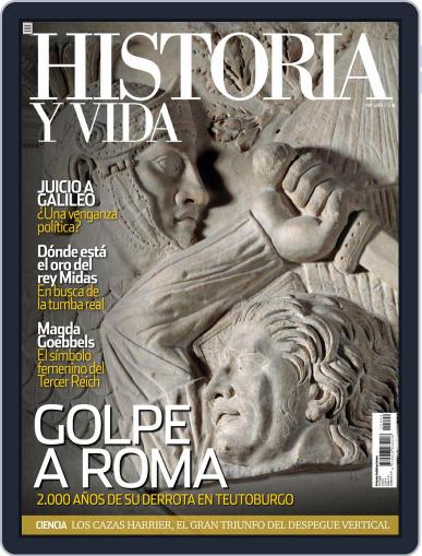 Historia Y Vida October 19th, 2009 Digital Back Issue Cover