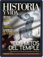 Historia Y Vida (Digital) Subscription                    August 3rd, 2009 Issue