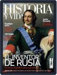 Historia Y Vida (Digital) Subscription                    April 28th, 2009 Issue