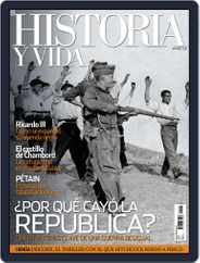 Historia Y Vida (Digital) Subscription                    March 26th, 2009 Issue