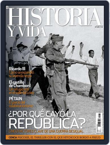Historia Y Vida March 26th, 2009 Digital Back Issue Cover
