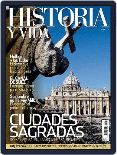 Historia Y Vida February 24th, 2009 Digital Back Issue Cover