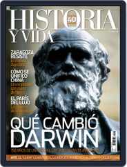Historia Y Vida (Digital) Subscription                    January 16th, 2009 Issue