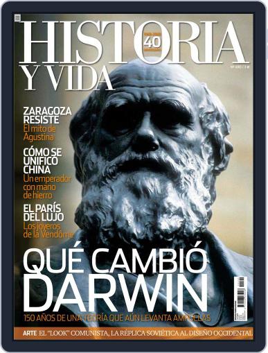Historia Y Vida January 16th, 2009 Digital Back Issue Cover