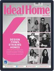 The Ideal Home and Garden (Digital) Subscription                    June 1st, 2020 Issue