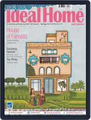 The Ideal Home and Garden (Digital) Subscription                    April 1st, 2020 Issue