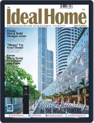 The Ideal Home and Garden (Digital) Subscription                    February 1st, 2020 Issue