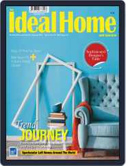 The Ideal Home and Garden (Digital) Subscription                    February 1st, 2019 Issue