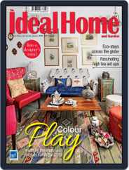 The Ideal Home and Garden (Digital) Subscription                    January 1st, 2018 Issue