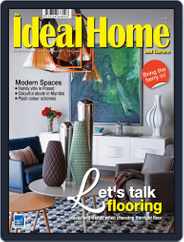The Ideal Home and Garden (Digital) Subscription                    September 1st, 2017 Issue