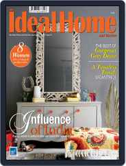 The Ideal Home and Garden (Digital) Subscription                    June 1st, 2017 Issue