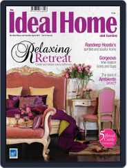 The Ideal Home and Garden (Digital) Subscription                    April 1st, 2017 Issue