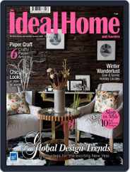 The Ideal Home and Garden (Digital) Subscription January 1st, 2017 Issue