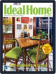 The Ideal Home and Garden (Digital) Subscription                    March 5th, 2016 Issue