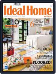 The Ideal Home and Garden (Digital) Subscription August 29th, 2015 Issue
