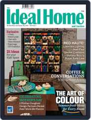 The Ideal Home and Garden (Digital) Subscription April 29th, 2015 Issue