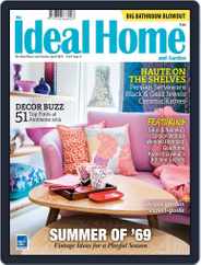 The Ideal Home and Garden (Digital) Subscription March 29th, 2015 Issue