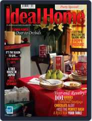 The Ideal Home and Garden (Digital) Subscription December 16th, 2011 Issue