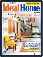 The Ideal Home and Garden (Digital) Subscription June 26th, 2011 Issue