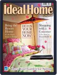 The Ideal Home and Garden (Digital) Subscription March 26th, 2011 Issue