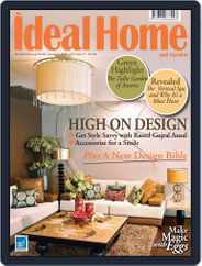 The Ideal Home and Garden (Digital) Subscription                    September 1st, 2010 Issue