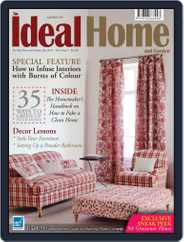The Ideal Home and Garden (Digital) Subscription July 30th, 2010 Issue