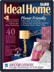 The Ideal Home and Garden (Digital) Subscription                    June 21st, 2010 Issue