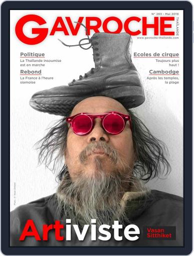 Gavroche May 1st, 2018 Digital Back Issue Cover