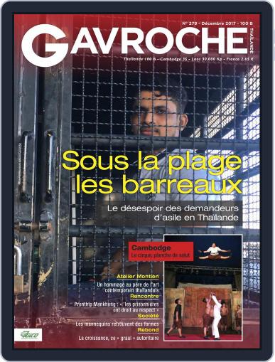 Gavroche December 1st, 2017 Digital Back Issue Cover