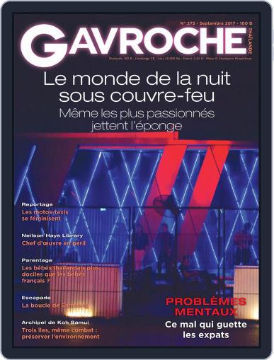 Gavroche September 1st, 2017 Digital Back Issue Cover