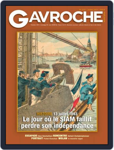 Gavroche July 1st, 2017 Digital Back Issue Cover