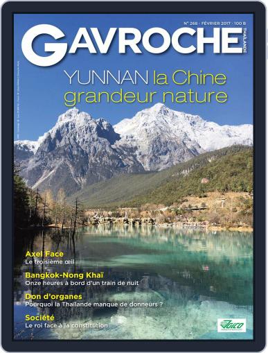 Gavroche February 1st, 2017 Digital Back Issue Cover