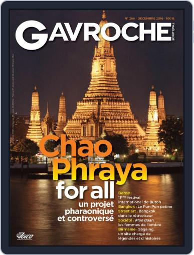 Gavroche December 1st, 2016 Digital Back Issue Cover