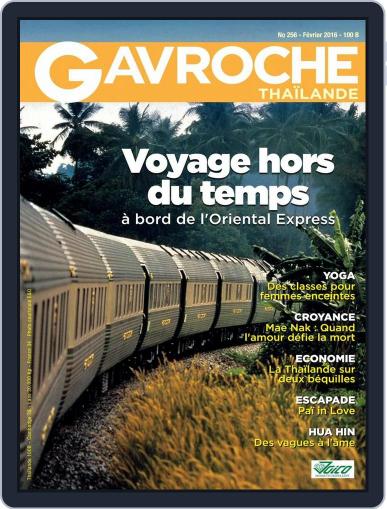 Gavroche February 5th, 2016 Digital Back Issue Cover