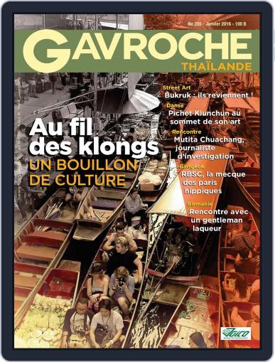 Gavroche January 5th, 2016 Digital Back Issue Cover