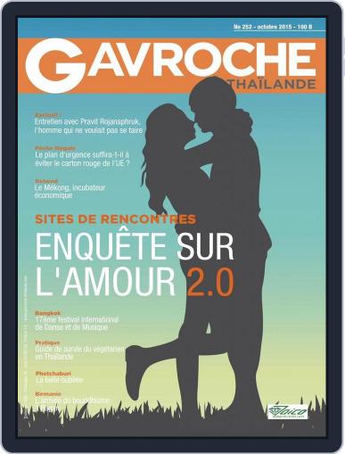Gavroche September 30th, 2015 Digital Back Issue Cover