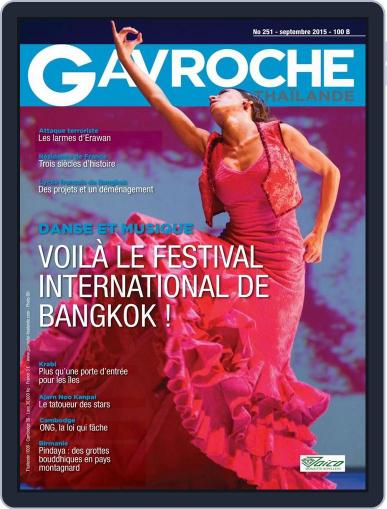 Gavroche September 2nd, 2015 Digital Back Issue Cover